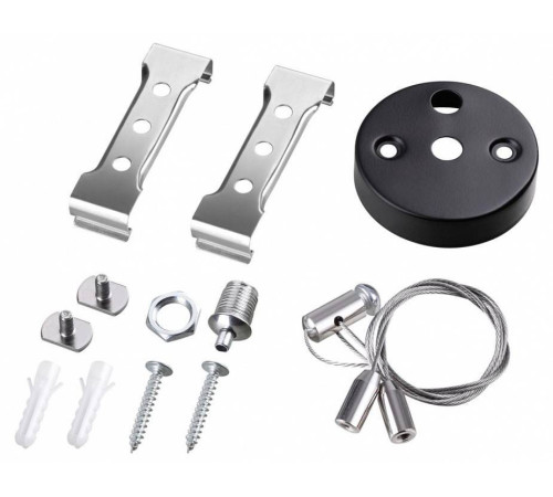 Подвес Novotech Bits 359121