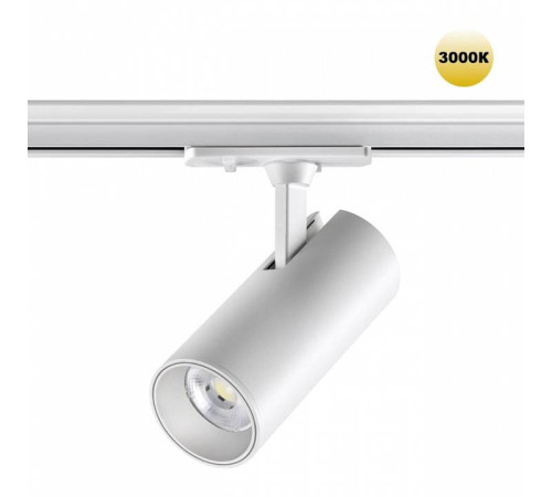 Светильник на штанге Novotech Selene 359155