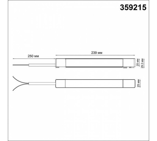 Блок питания Novotech SMAL 359215