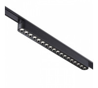 Накладной светильник Novotech SMAL 359244