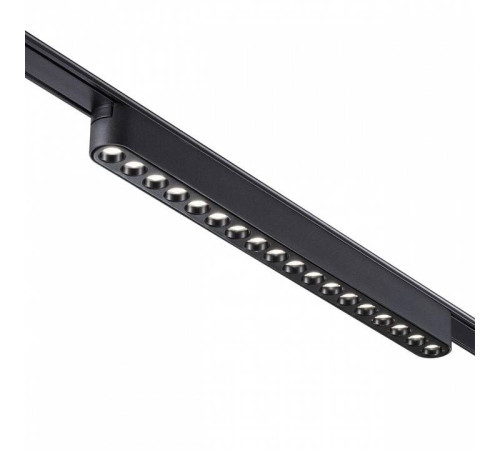 Накладной светильник Novotech SMAL 359244