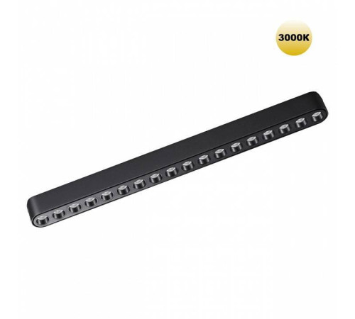 Накладной светильник Novotech SMAL 359244