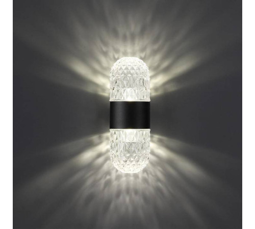 Светильник на штанге Novotech Estima 359296