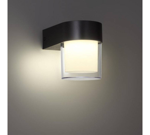 Светильник на штанге Novotech Opal 359297