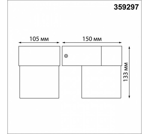 Светильник на штанге Novotech Opal 359297