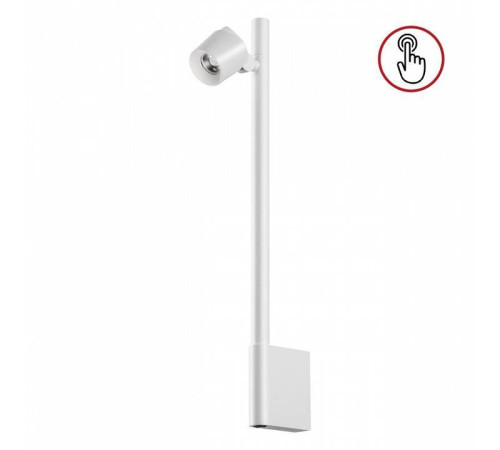 Бра Novotech FERMO 359312