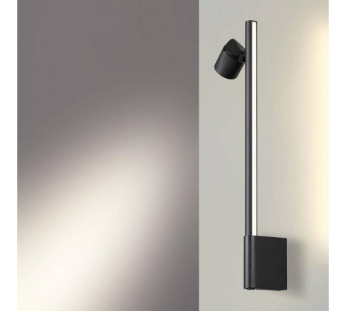 Бра Novotech FERMO 359313