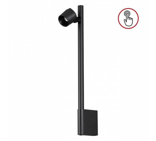 Бра Novotech FERMO 359313