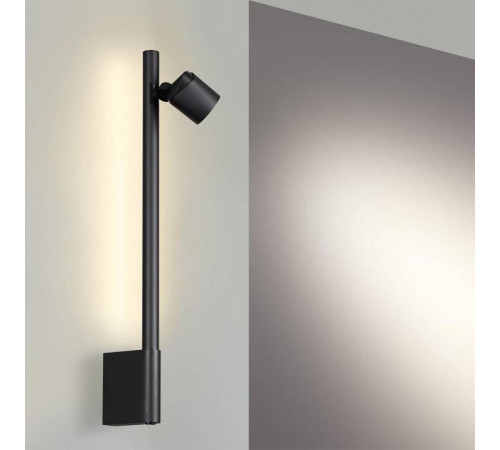 Бра Novotech FERMO 359313