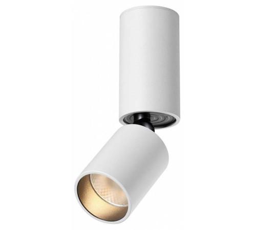 Накладной светильник Novotech TUBO 359314