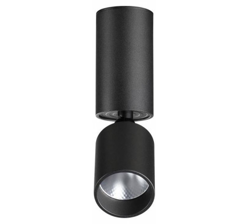 Накладной светильник Novotech TUBO 359315