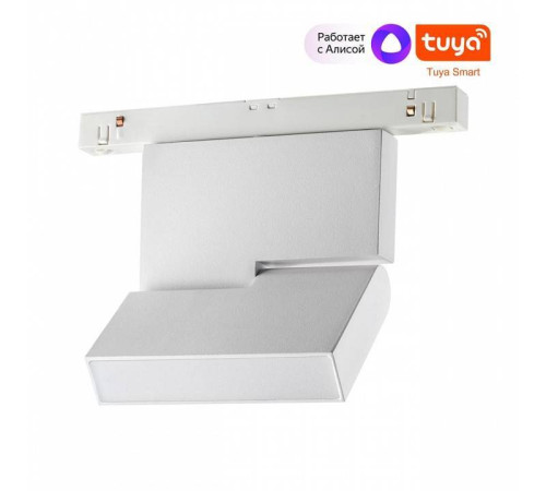 Накладной светильник Novotech Flum 359491