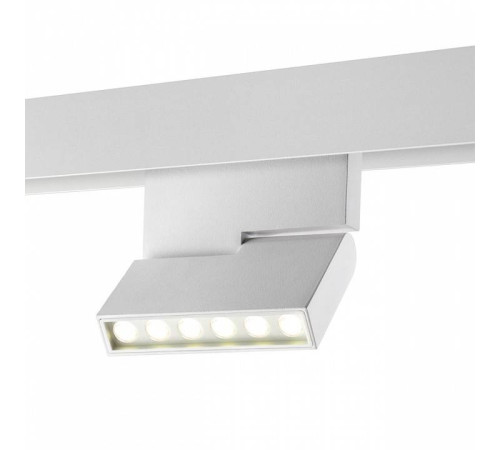 Накладной светильник Novotech Flum 359493