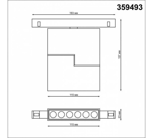 Накладной светильник Novotech Flum 359493