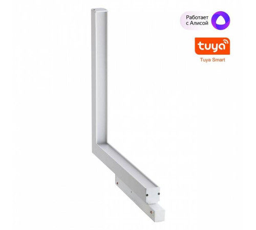 Встраиваемый светильник Novotech Flum 359503