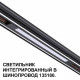 Встраиваемый светильник Novotech FLUM 359509