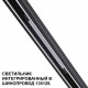 Встраиваемый светильник Novotech FLUM 359509