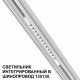 Встраиваемый светильник Novotech FLUM 359510