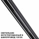 Встраиваемый светильник Novotech FLUM 359511