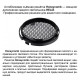 Светильник на штанге Novotech PORT 359582