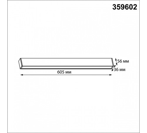 Модульный светильник Novotech OVER 359602