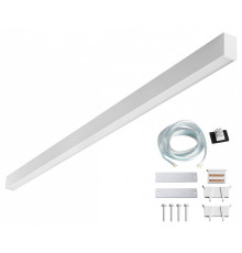 Модульный светильник Novotech OVER 359604