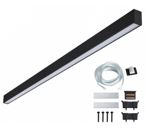 Модульный светильник Novotech OVER 359605