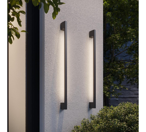 Накладной светильник Novotech Vespera 359890