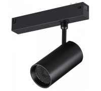 Светильник на штанге Novotech VECTOR 220 В 359958