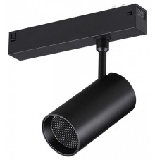 Светильник на штанге Novotech VECTOR 220 В 359958