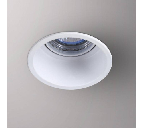 Встраиваемый светильник Novotech Cloud 370563