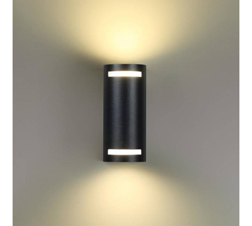 Накладной светильник Novotech Landscape 370839