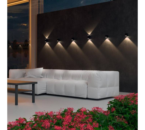 Накладной светильник Novotech Landscape 370839