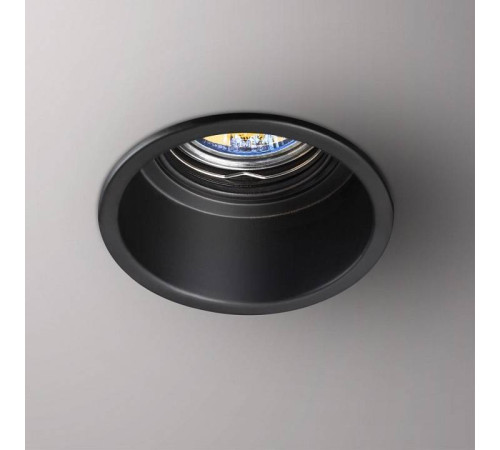 Встраиваемый светильник Novotech Cloud 370840