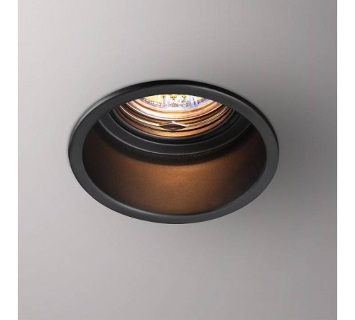 Встраиваемый светильник Novotech Cloud 370840