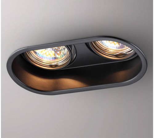 Встраиваемый светильник Novotech Cloud 370841