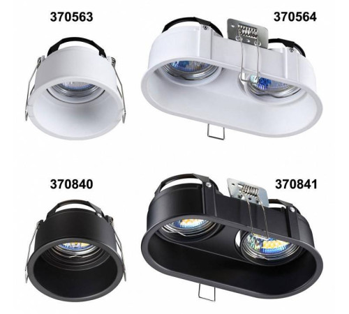 Встраиваемый светильник Novotech Cloud 370841