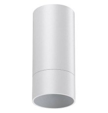 Накладной светодиодный светильник Novotech Slim 12 Вт 4000 K белый 370864