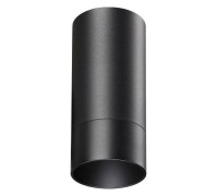 Накладной светильник Novotech Slim 370865