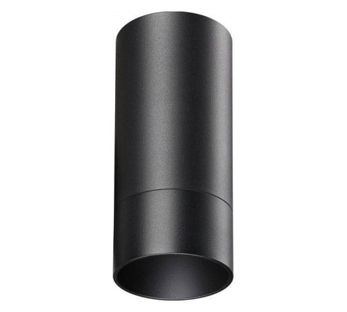 Накладной светильник Novotech Slim 370865