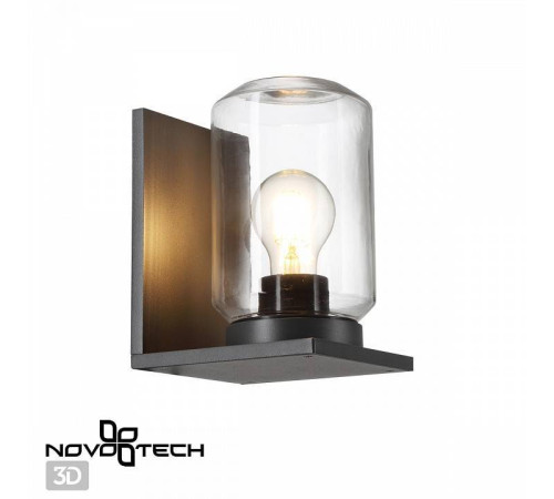 Светильник на штанге Novotech Fran 370945