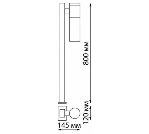 Наземный низкий светильник Novotech Mobi 370961