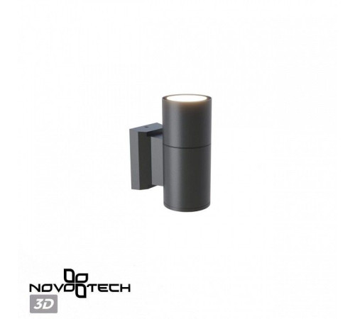 Светильник на штанге Novotech LANDSCAPE 370985