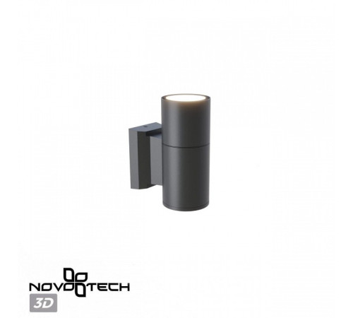 Светильник на штанге Novotech LANDSCAPE 370985