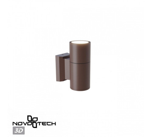 Светильник на штанге Novotech LANDSCAPE 370986