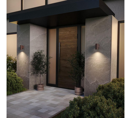 Светильник на штанге Novotech LANDSCAPE 370986