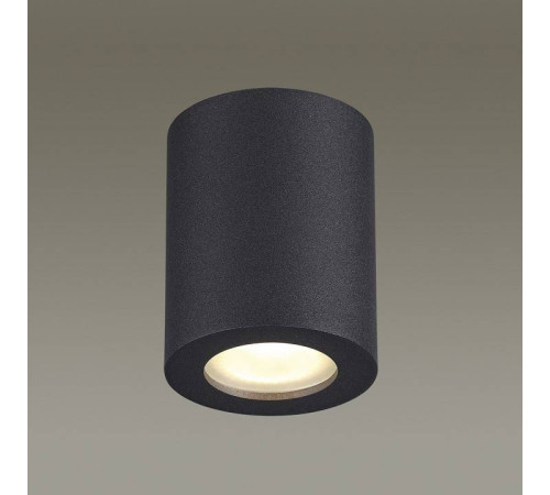 Накладной светильник Odeon Light Aquana 3572/1C