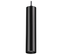 Подвесной светильник Odeon Light Kiko 3872/1L