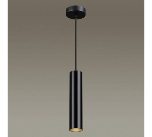 Подвесной светильник Odeon Light Kiko 3872/1L