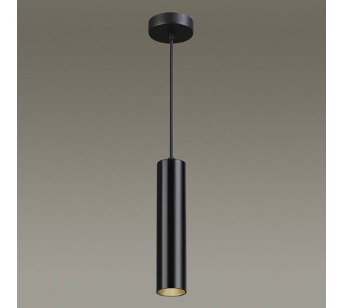 Подвесной светильник Odeon Light Kiko 3872/1L